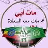 anisamohammed